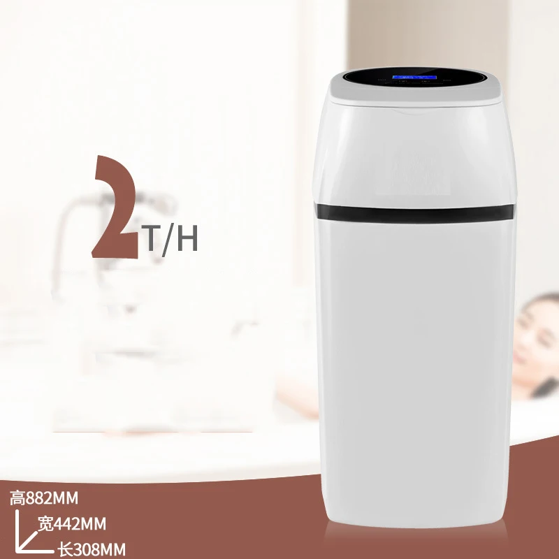 New Style Intelligent Full Automatic Central Water Purifier Household Water Softener