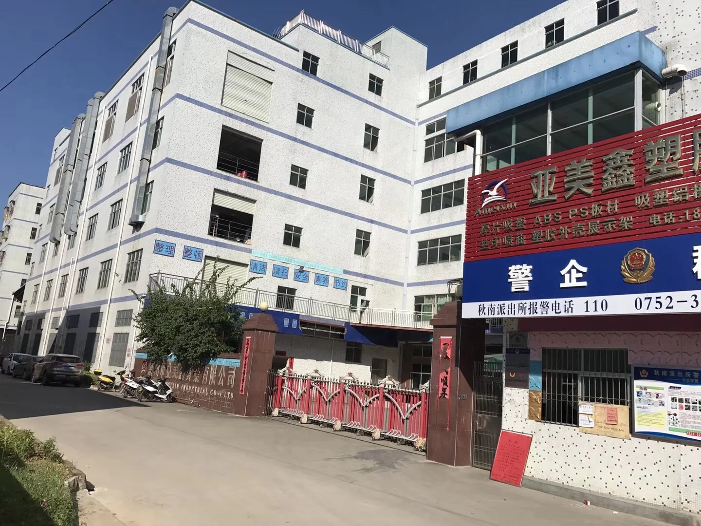 plastic sheets for thermoforming Customizing Various Size Thick Plastic Sheet ABS PS PP APET PVC PET PE guangdong