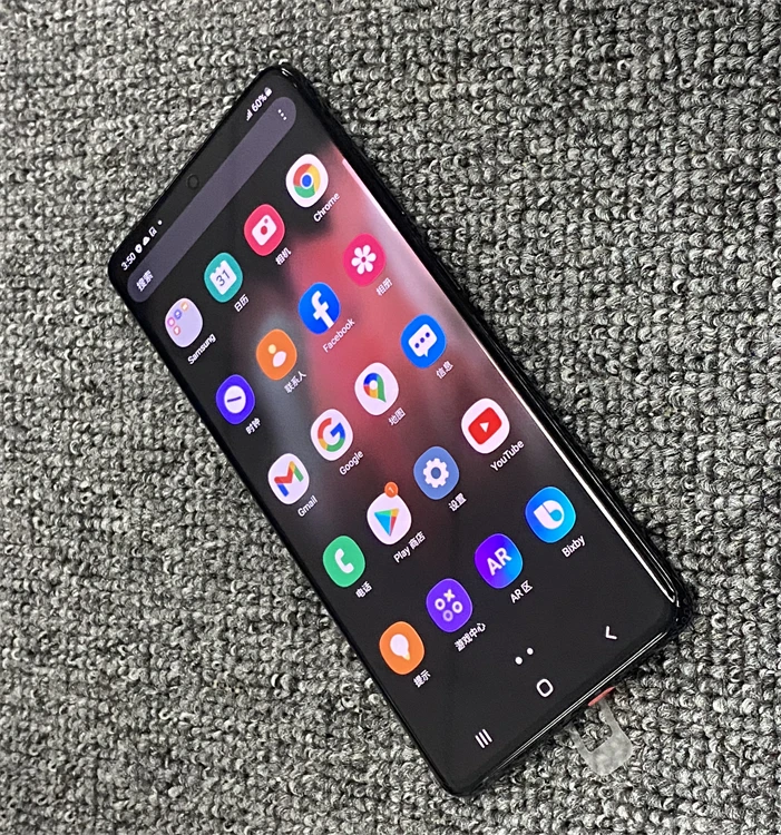 for samsung s21 ultra