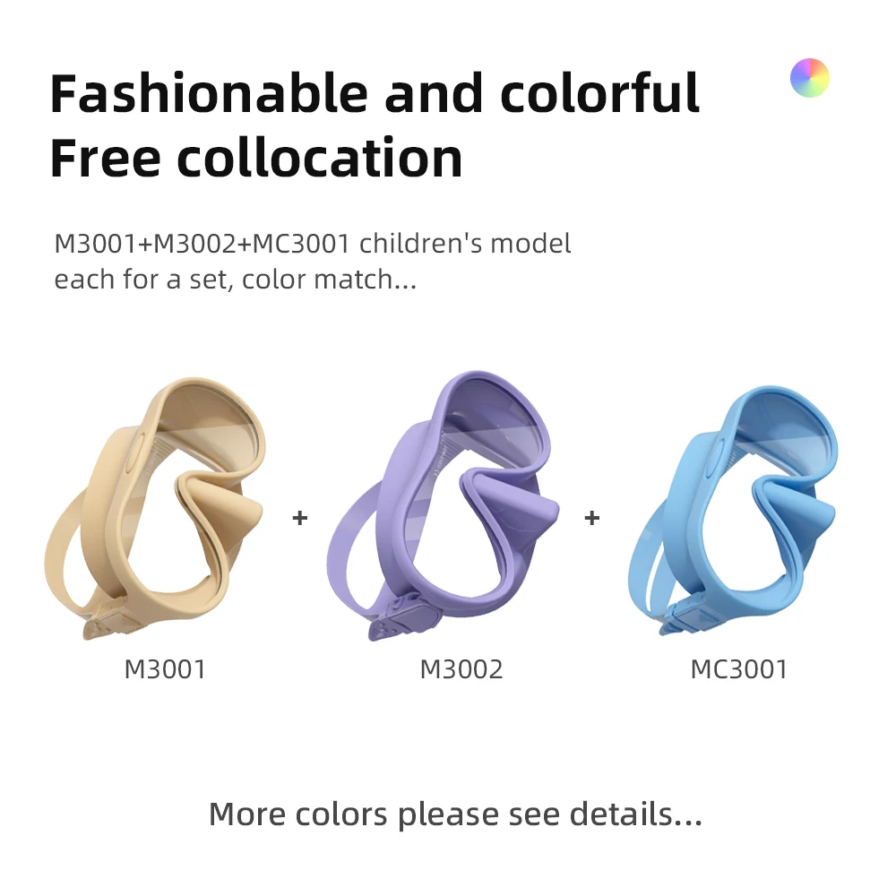 Очки для плавания с силиконовым ремешком