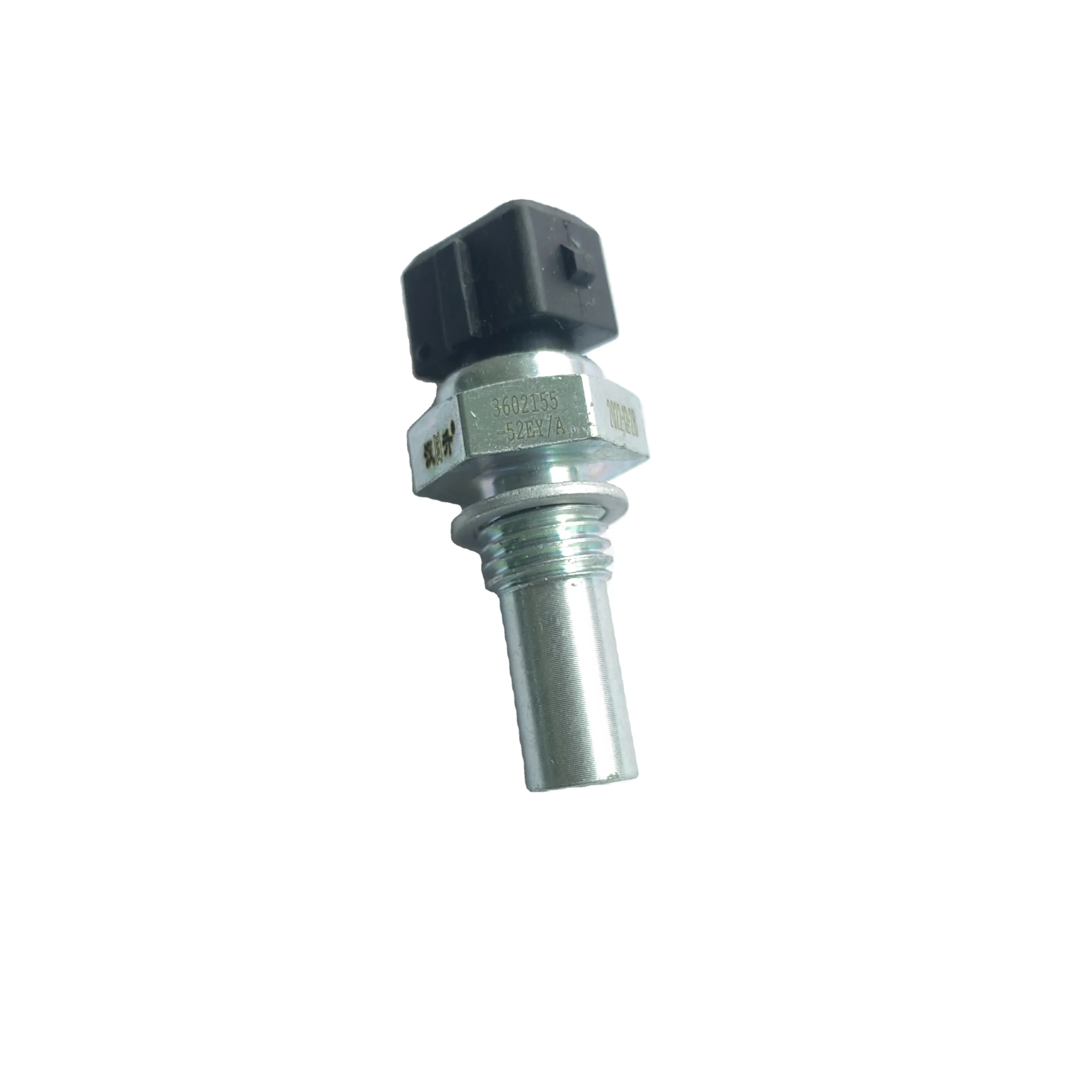 FAW Jiefang Dachai Deutz engine water temperature sensor 3602155/52EY/A 3602155B607 temperature sensor
