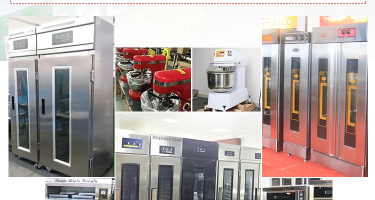 Коммерческий хлебопекарный тесто prover машина пекарня ферментирование изоляционный Электрический для