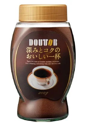 Удобный качественный восхитительный современный напиток для мгновенного