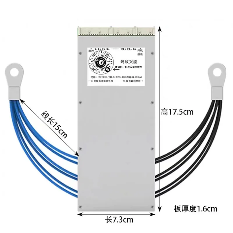 Интеллектуальная система управления батарейной платой 40A 60A 80A 120A 140A 180 200A 240A 7S-32S 24v-96v lipo/lto/lifepo4 bms