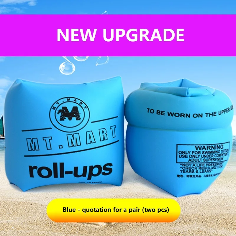 Children swimming pool arm ring double air bag thickened inflatable arm ring swimming cuff adult baby swimming equipment