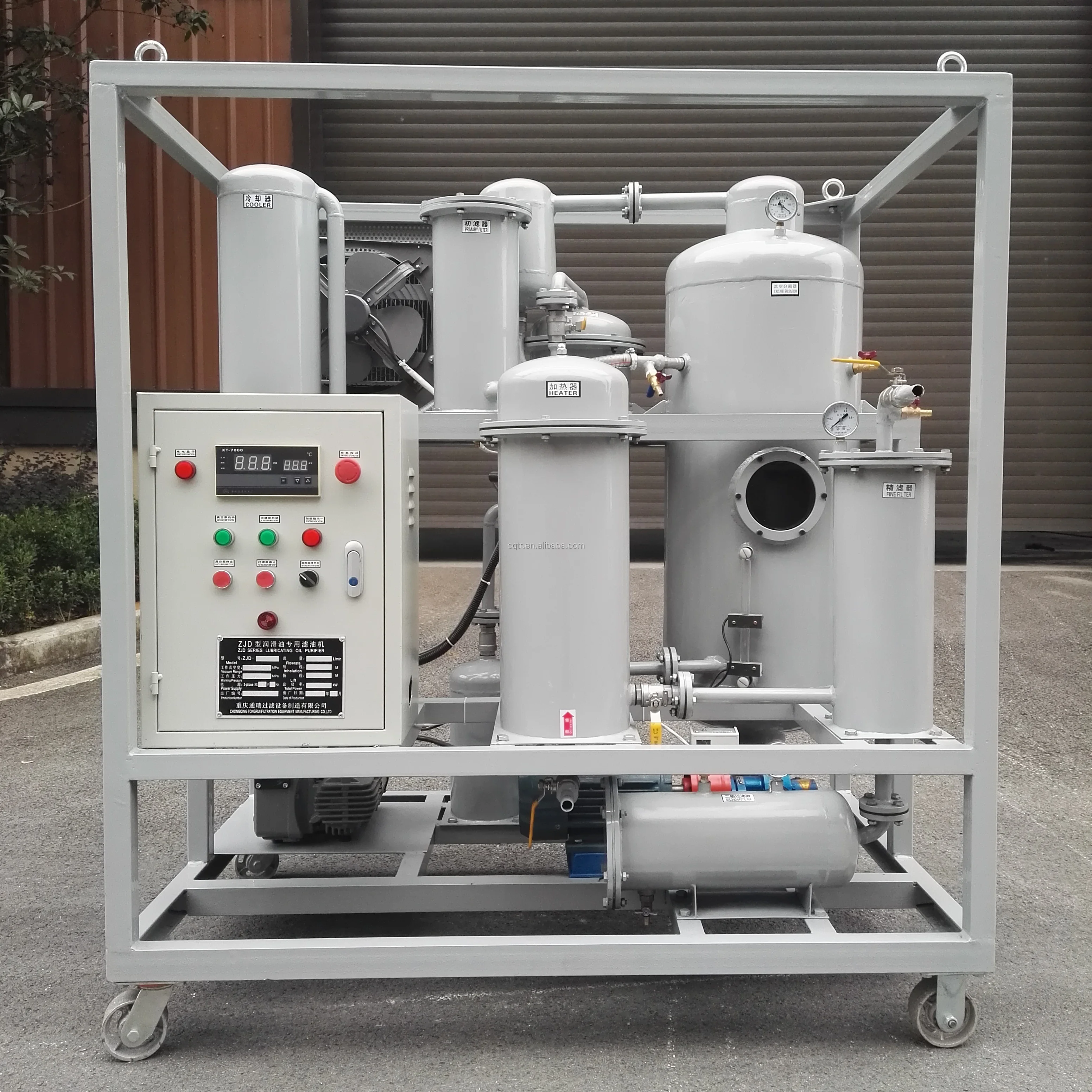 Used Motor Oil Recycling Machines New Product  Environmentally Friendly Hydraulic Oil Pump Provided Vacuum Filtration
