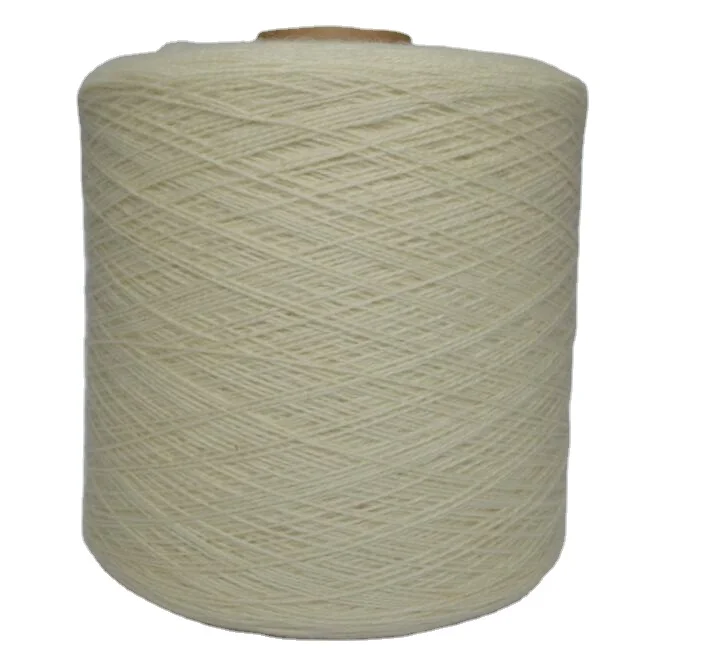 Оптом новозеландская шерстяная ковровая пряжа nm2.6/1 шерстяная для ковровых покрытий и ковров