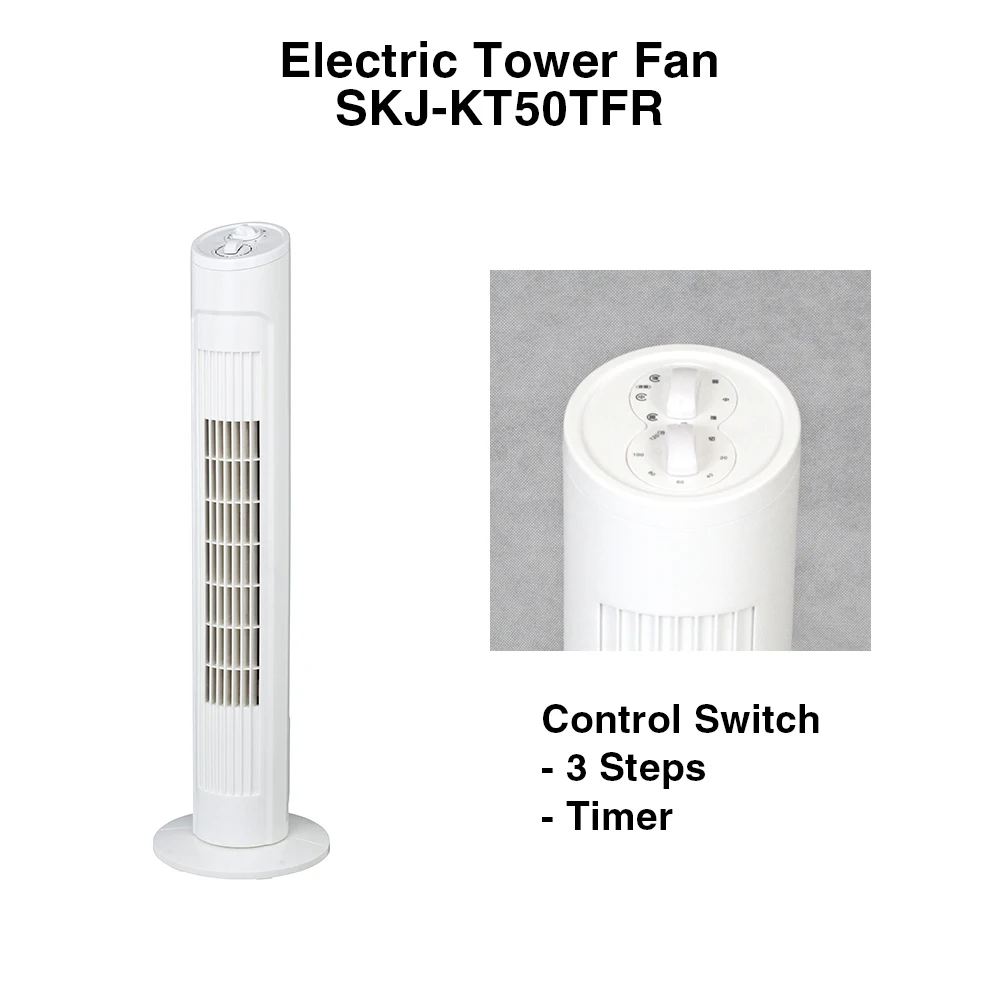 Household appliances remote control smart cooling tower with fan