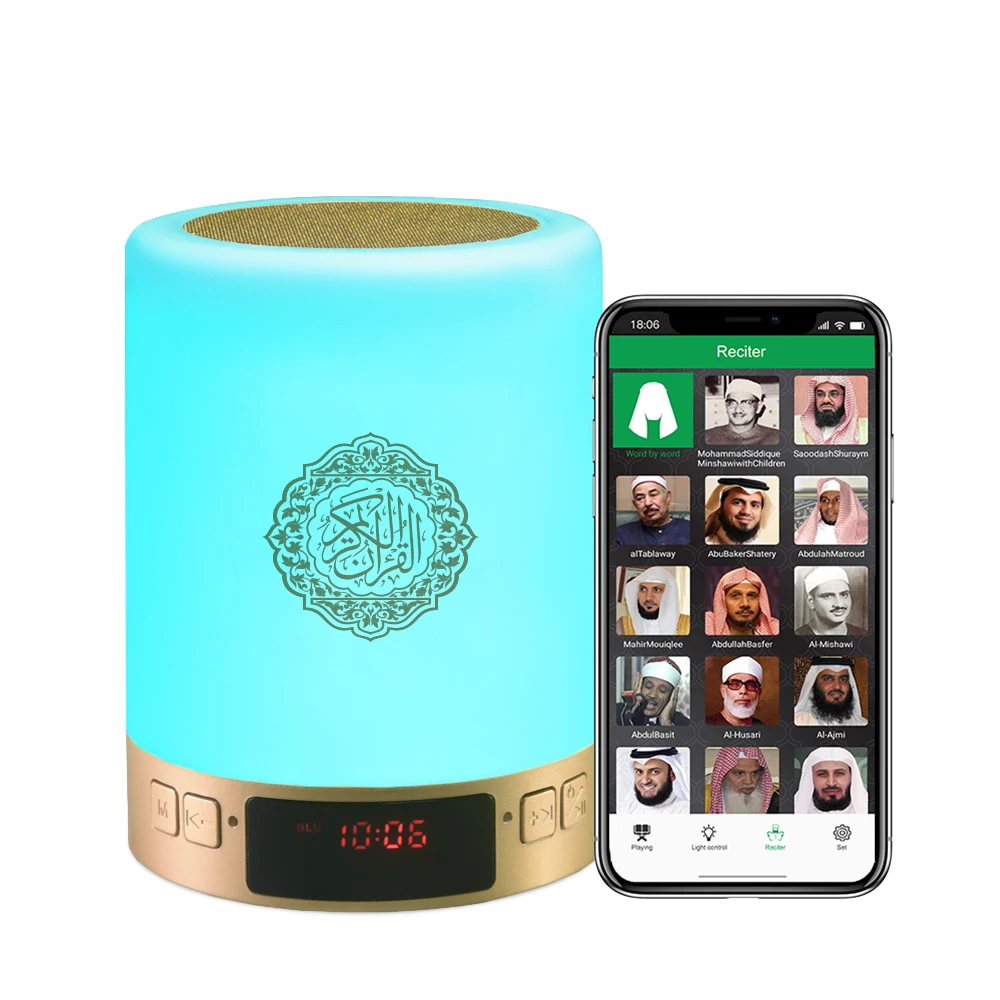 Best Hot Sale Muslimt Learning Machine Led Night Light Quran Speaker Player Pen Koran Players