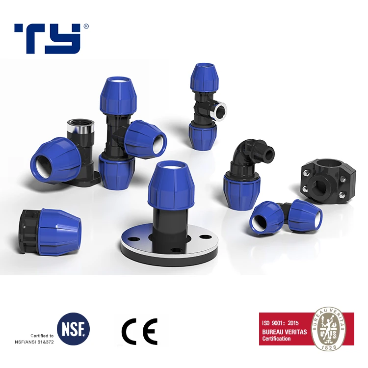 TY brand Farm Irrigation System Hdpe Pp Plastic Compression Fittings PP pipe fittings PP coupling