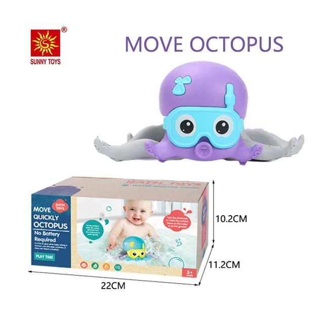 top amphibious toys pull line walking octopus wind up toy baby bath toy