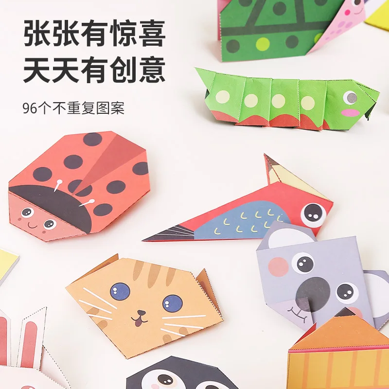 Children origami book diy fun 3d three-dimensional handmade children creative kindergarten 3-6 years old origami puzzle toys