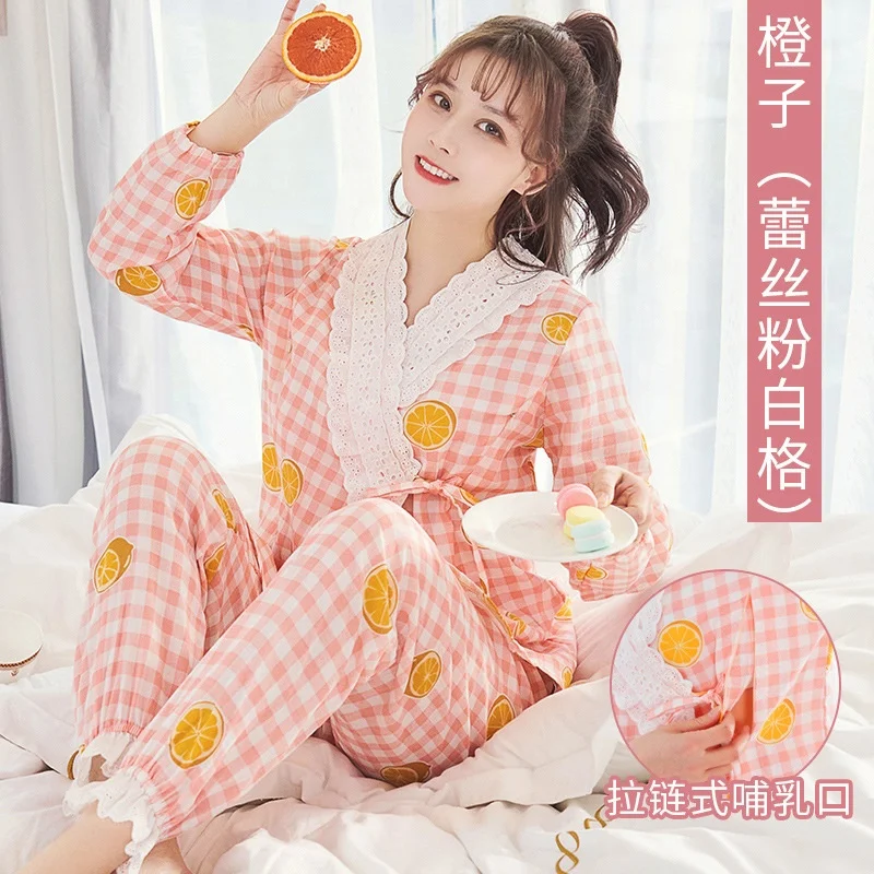 
Breathable Pregnant Maternity nursing clothing women spring autumn maternity pajamas set breastfeeding nightgown 