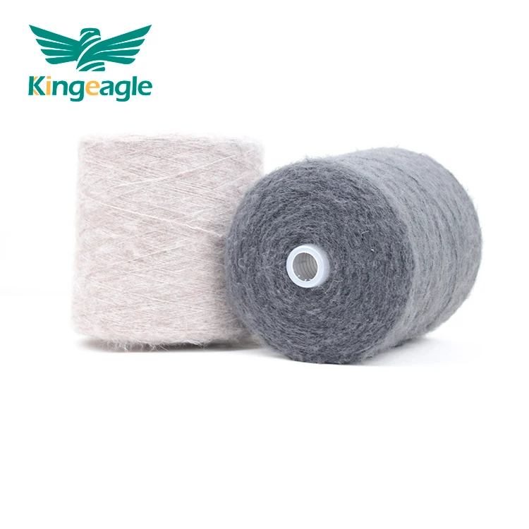 Kingeagle 2024 Hot Sale Recycled Polyester SP Good Dyeing Properties Fast Light Soft Elastic Brushed Hairy Yarn for Knitting