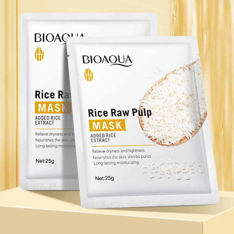 Увлажняющая и омолаживающая маска для лица Rice Puree