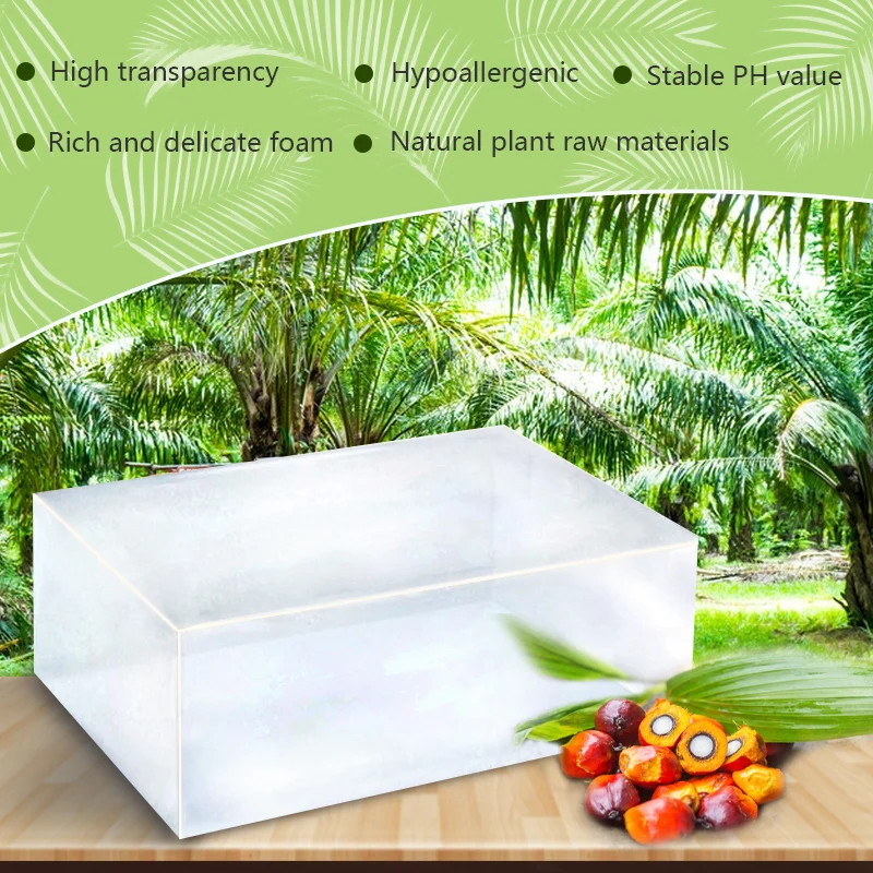 High Quality Melt And Pour Soap Base Removal Pimple Pore Acne Foaming Cleaner Glycerin Moule Savon Face Care Wash Diy Basis Soap