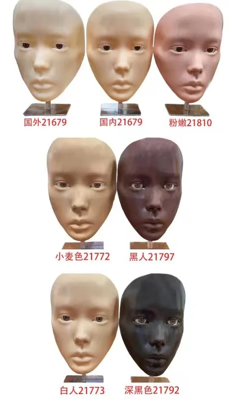 Face Eyes Makeup Mannequin Silicone False Cosmetologist For Makeup Practice Training Face Painting Makeup Practice Board