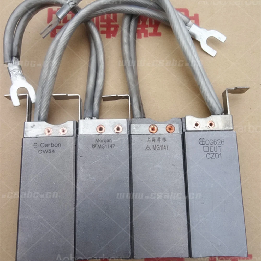 buy best price carbon brush for wind turbine