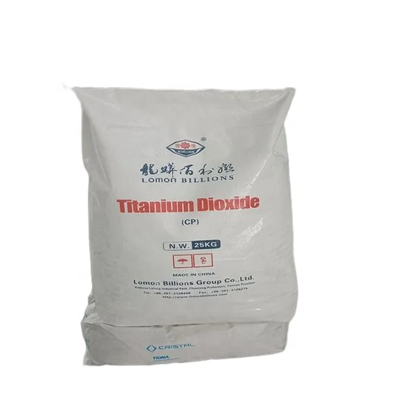Great Titanium Dioxide Price Titanium Dioxide BLR895 Tio2 R996 For Paint