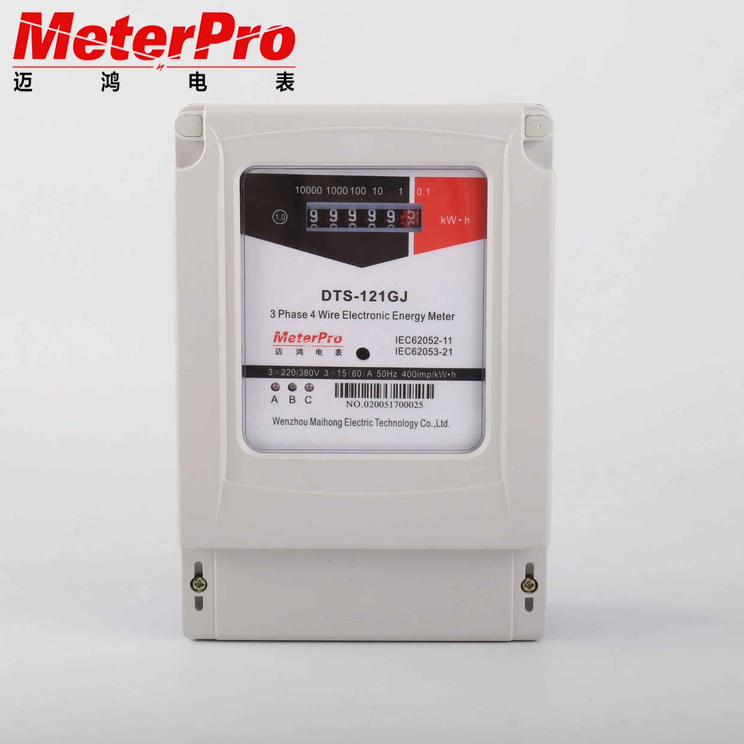 three phase CT kWh meter 3 fase electricity meter measure power consumption