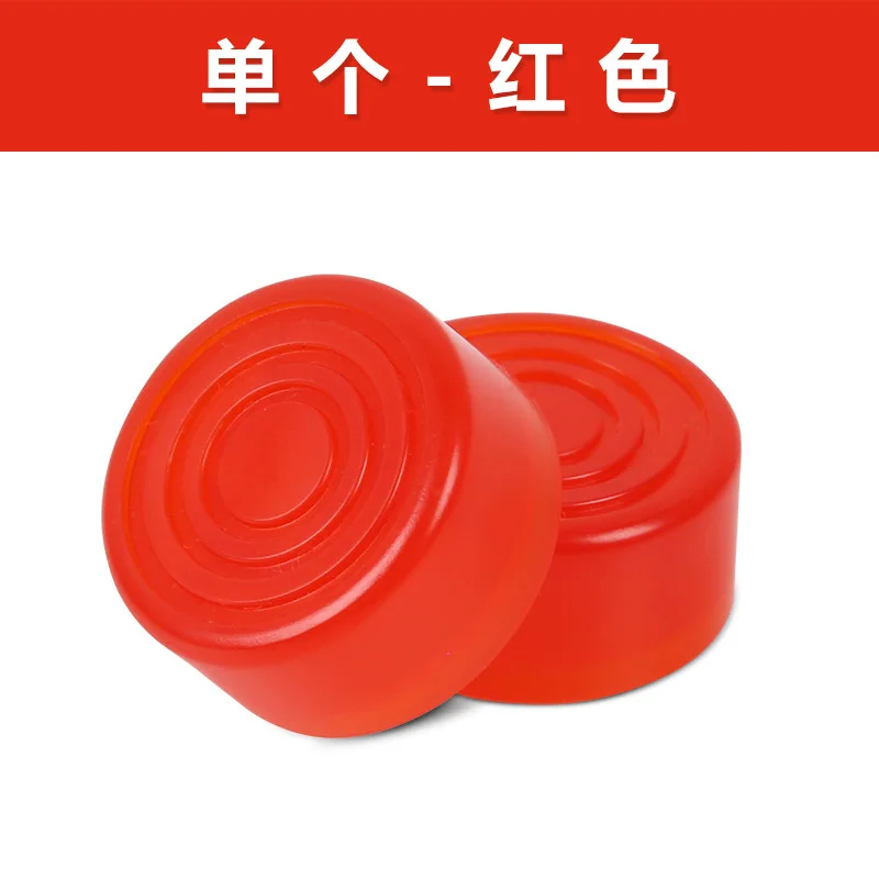 Multi color electric guitar effector foot nail cap single piece effector accessory foot nail cap electric guitar stepping cap