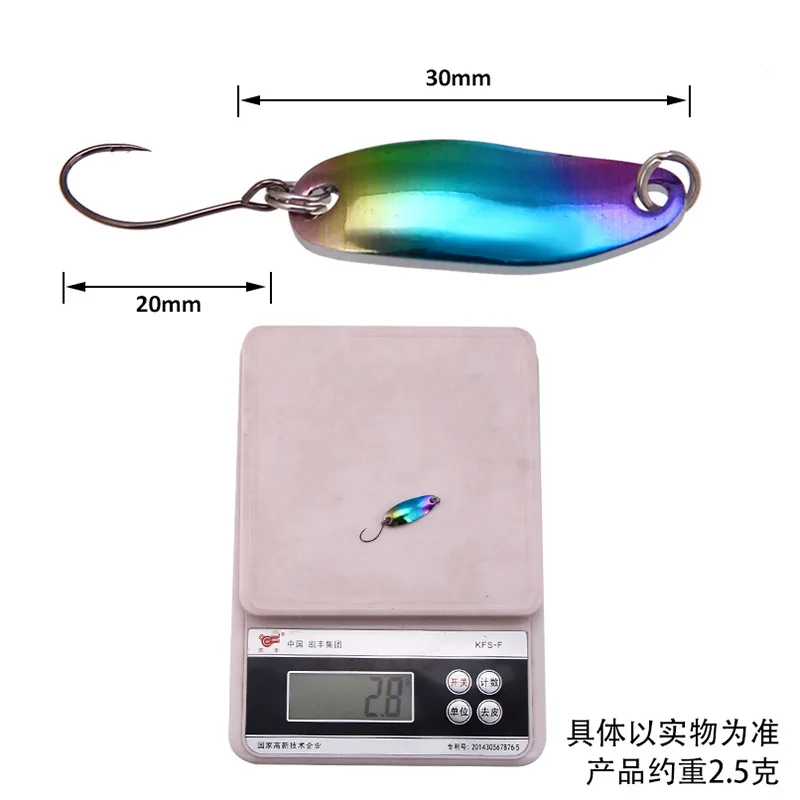 Рыболовные снасти товары приманки Luya блёстки Цвет Медь 2 5 г ложка Тонущая вода умный рот окунь Морская рыбалка пресноводные