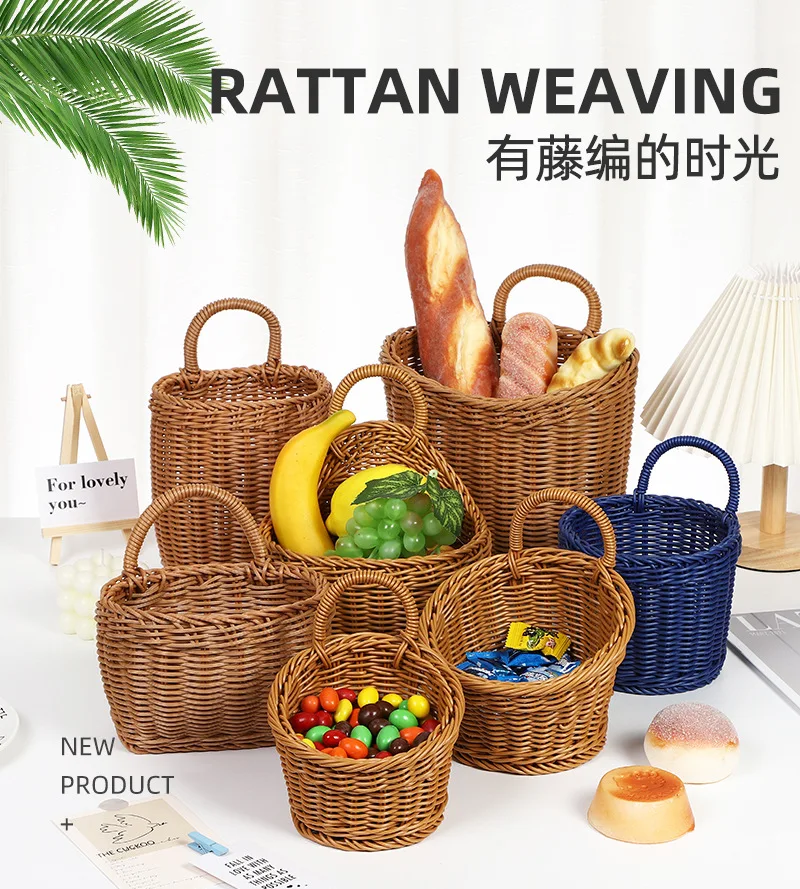 New Hot sale washable out portable retro wall basketball durable storage hanging flower basketball plastic rattan basket