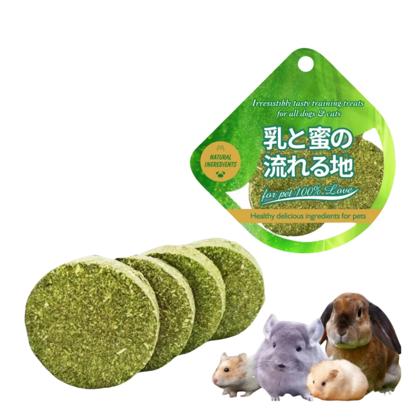 Натуральное дерево яблони Тимоти трава торт угощение Кролик Кролики хомяки шиншиллы морские свинки жевательные игрушки для шлифования зубов