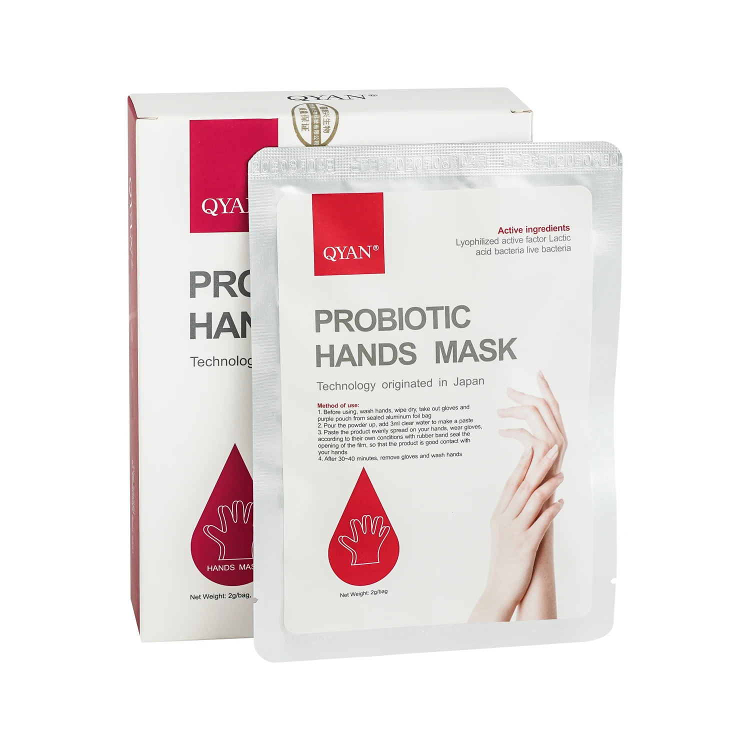 
Japanese technology dry skin relief probiotics hand mask for day and night skincare repair hands sheet mask whitening 