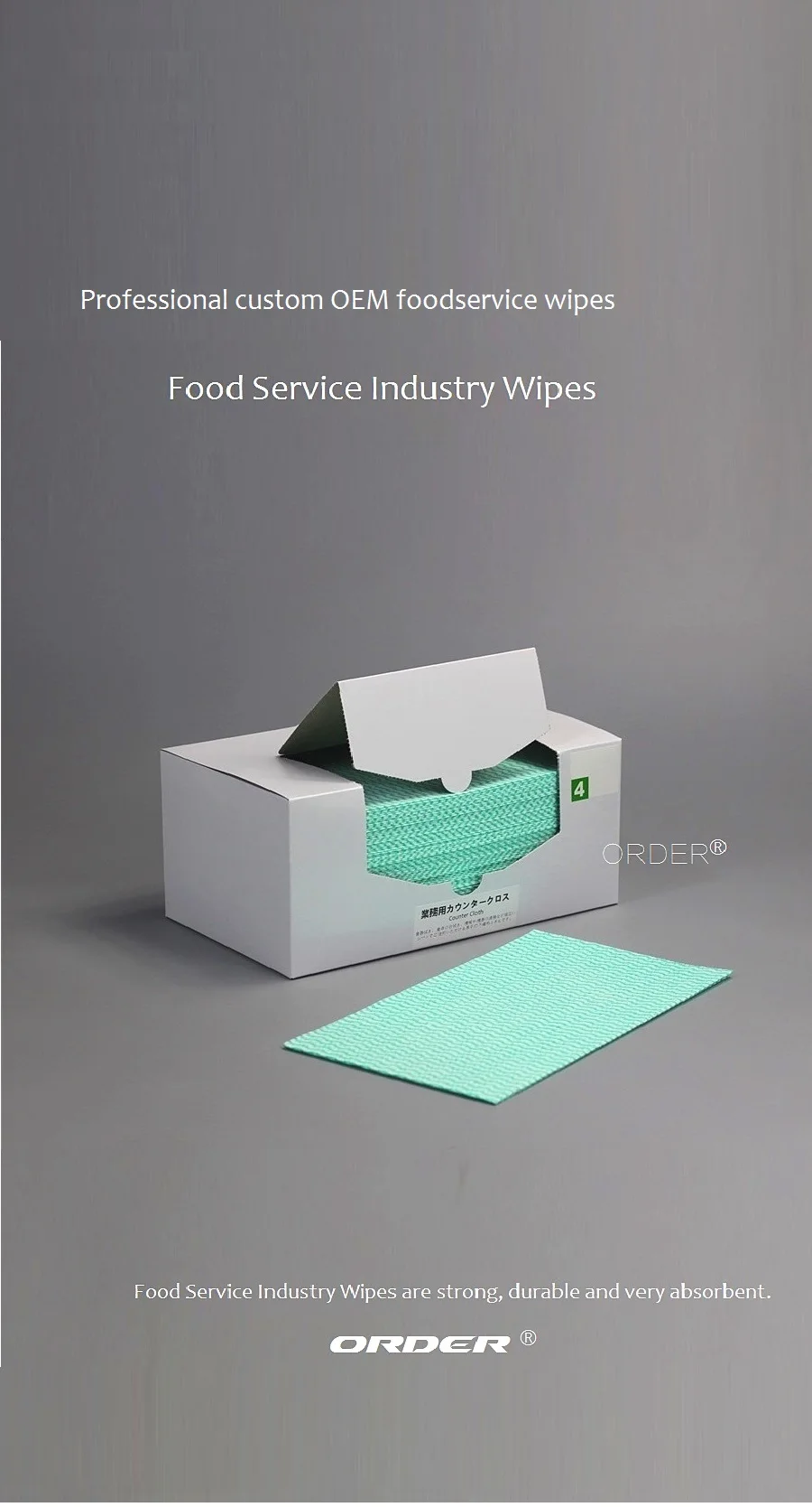 foodservice green 80  1