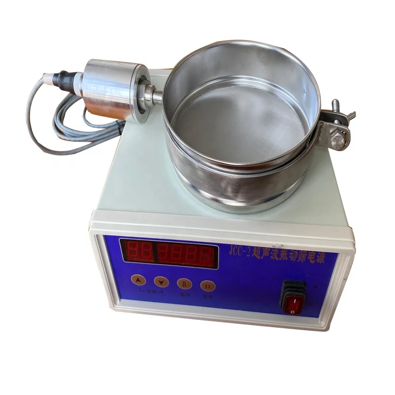 Dry test Round Ultrasonic Fine Flour Food Additive Laboratory Test Sieve Testing Vibrating Screen Shaker