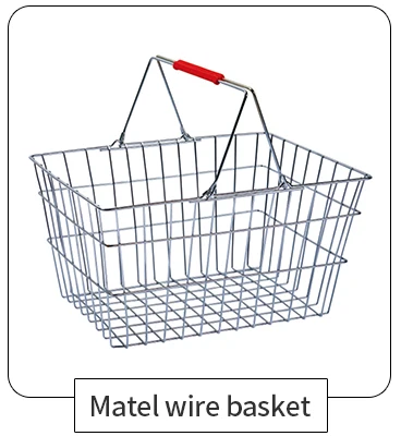 plastic baskets wholesale