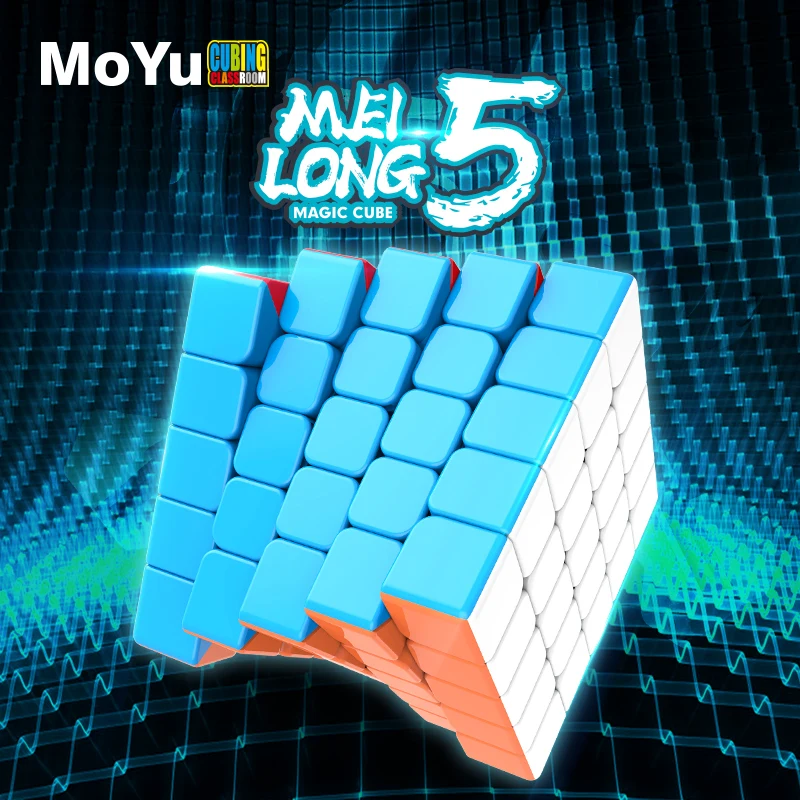 Высокоэкономичный волшебный куб Meilong5 5x5 плавный спидкуб без стикеров игрушка-головоломка для детей