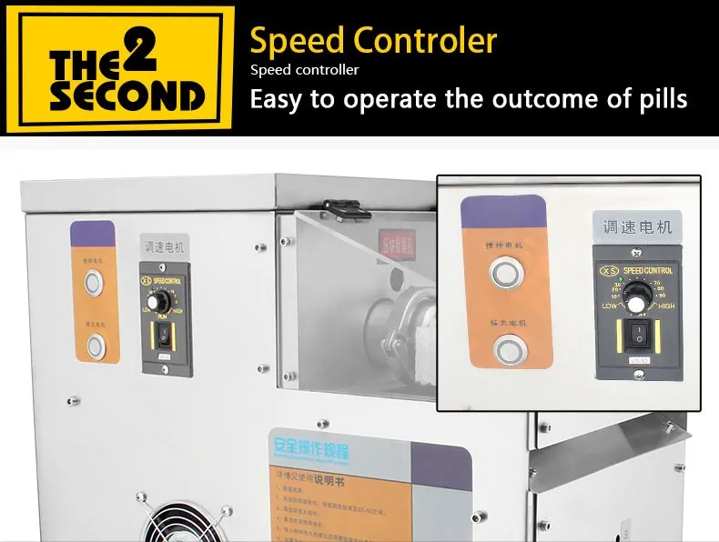 Full automatic Tapioca pearl machine for making popping boba  chocolate  machine