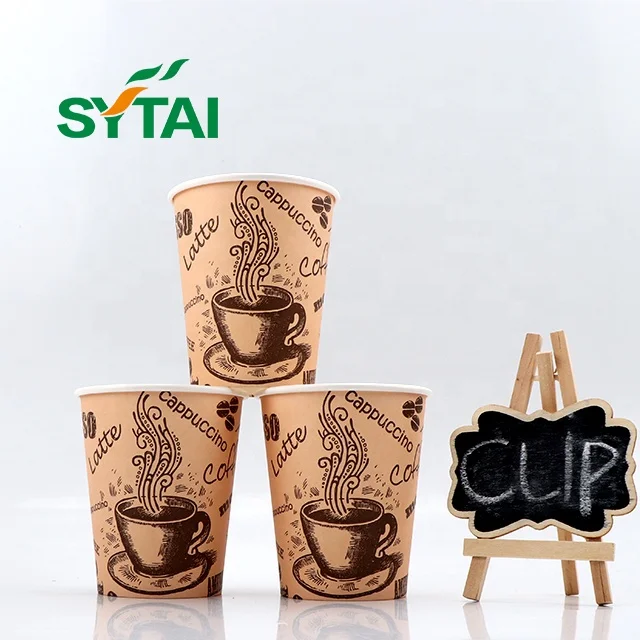 SYTAI paper cups manufacturer paper coffee cups factory PLA single wall paper cup