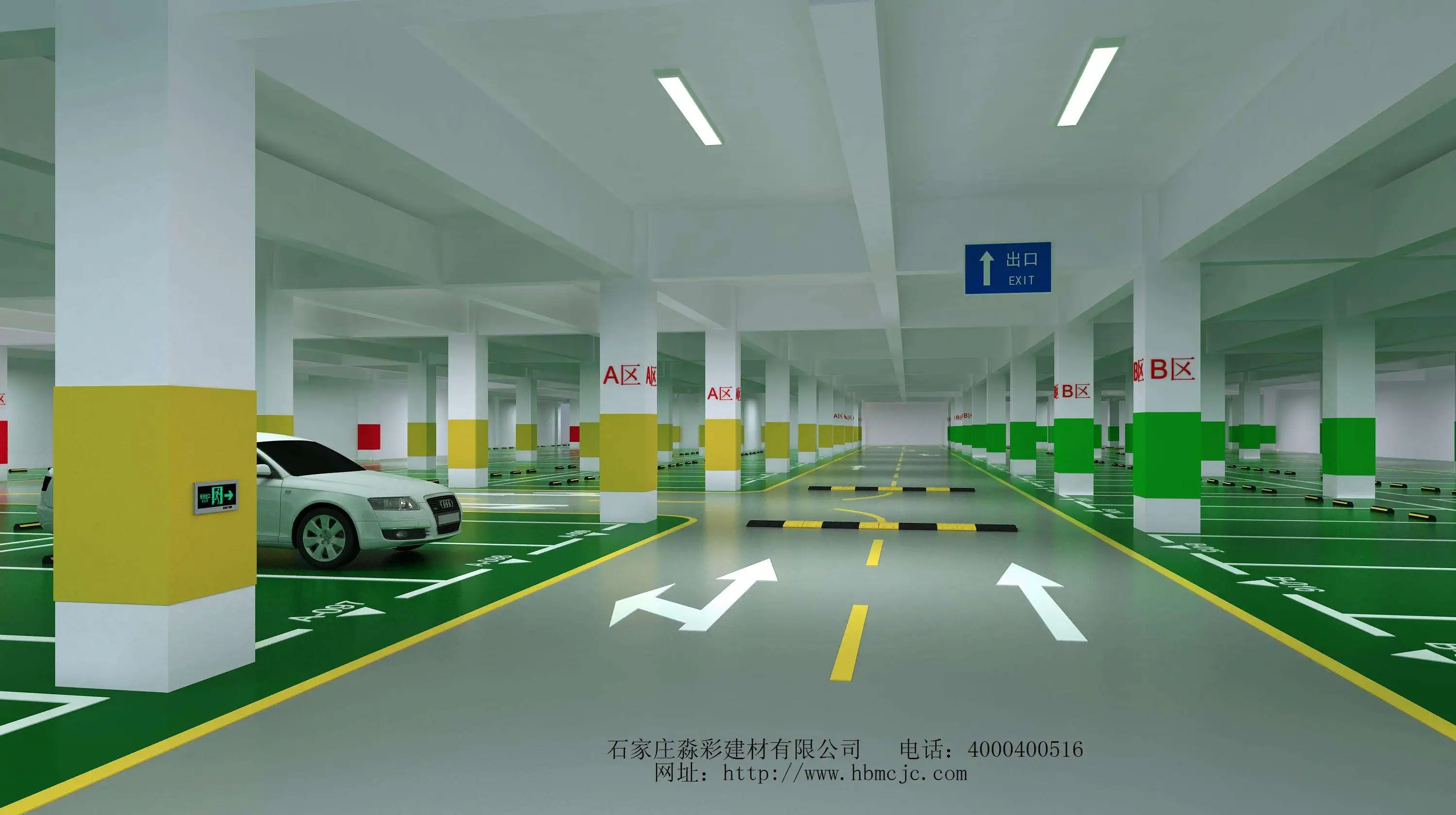 Factory Seamless Dust-proof Self-leveling Epoxy Resin Floor Coating