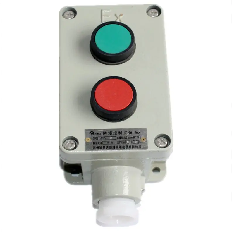 Waterproof round explosion proof control switches push button
