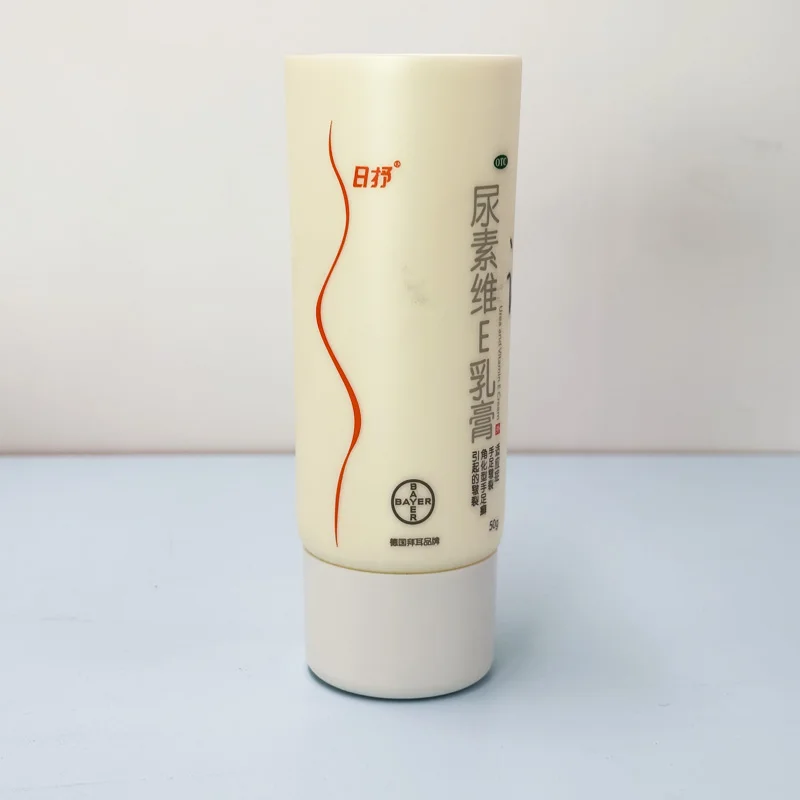 plastic soft tube 50g