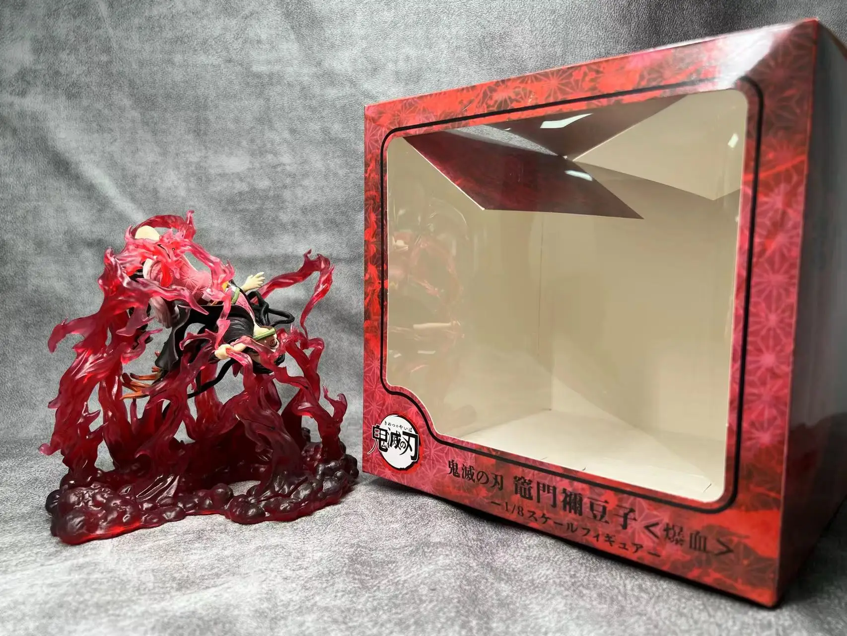 Kamado Nezuko Demoned salyer anime figure anime character model figure toy 20cm Nezuko action figure