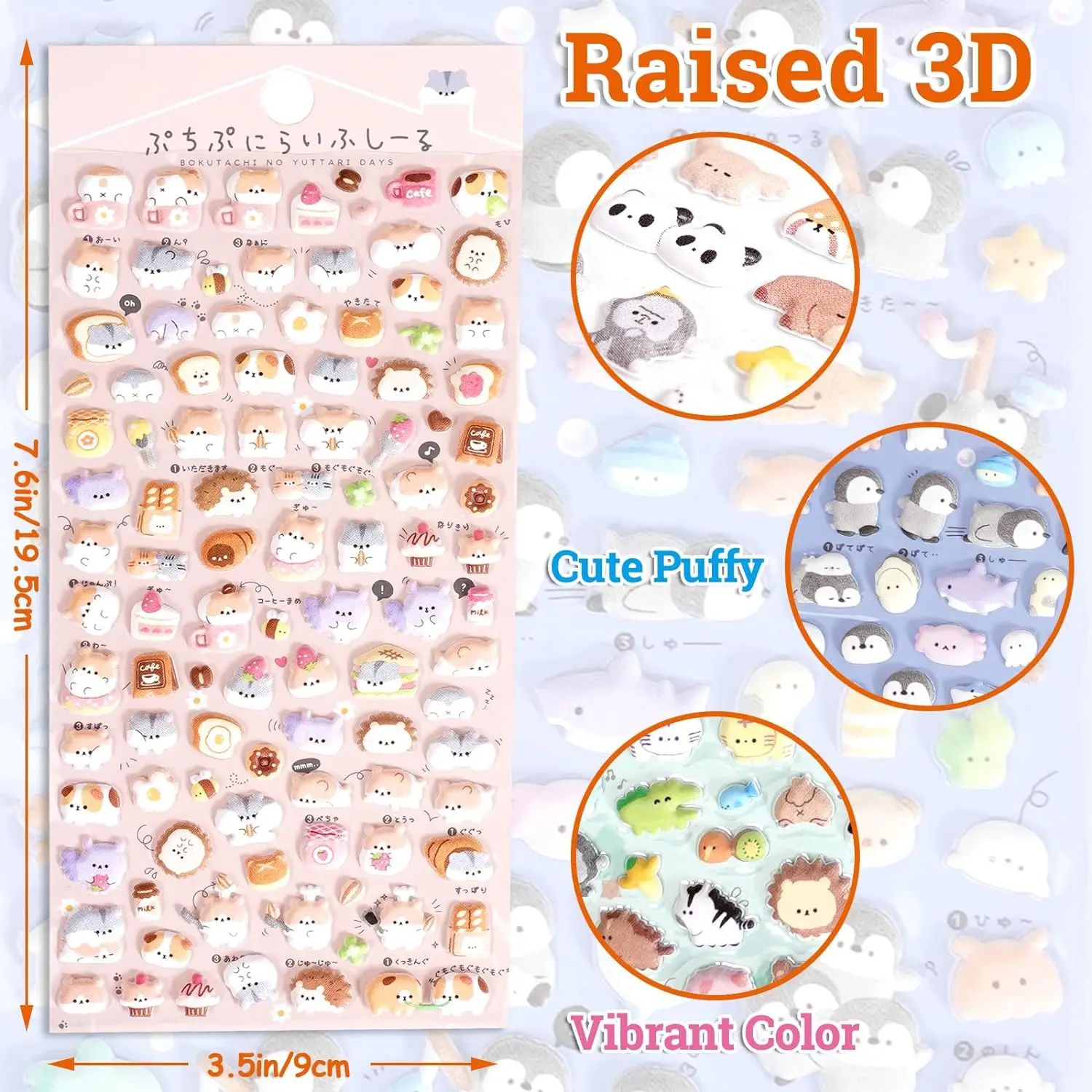 Customized wholesale Best Selling Fluffy Cartoon Cute Mini Stickers Kids  Stickers 3D Bubble Stickers