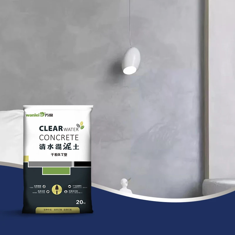 Wanlei Paint Manufacturers Smooth Faux Concrete Wall Paint