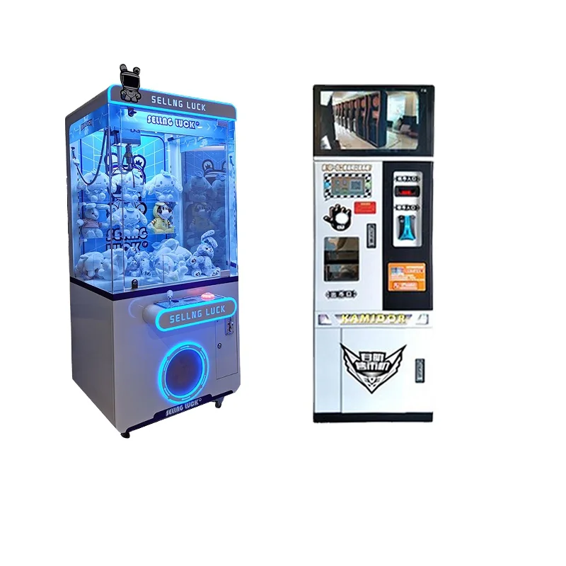 Игрушки плюшевые таинственные коробки захватная игра Аркадный Игровой Автомат металлический шкаф управляемый монетами игровой автомат для кукол одиночный