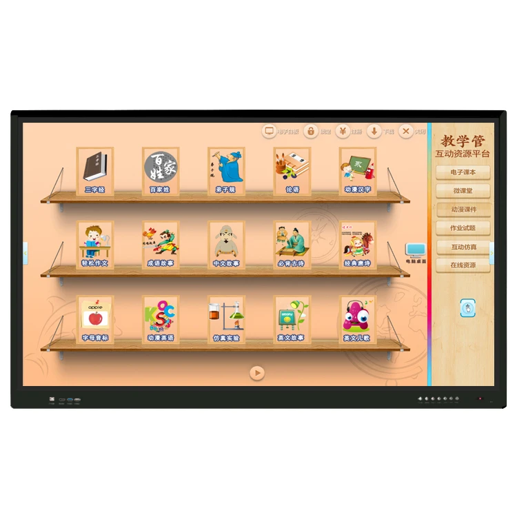 Портативная доска интерактивная панель электронная мультимедийная белая доска для смарт-класса