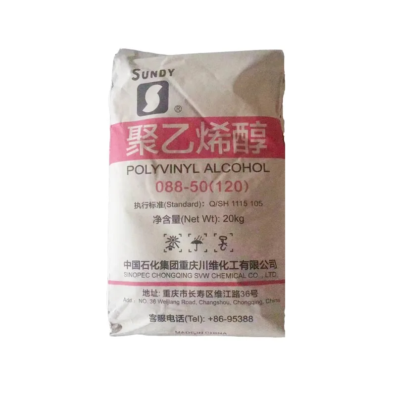 High quality polyvinyl alcohol 088-50 (2488) powder 120 mesh, produced by Sinopec Chuanwei