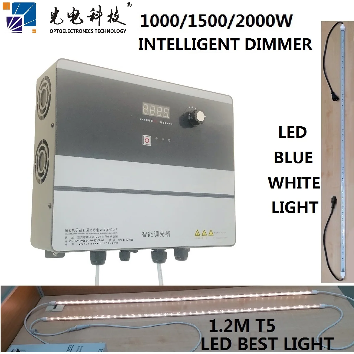 factory LED Dimmer 48VD  poultry  lighting T5 T6 T8 T10 T12 TUBE waterproof IP67