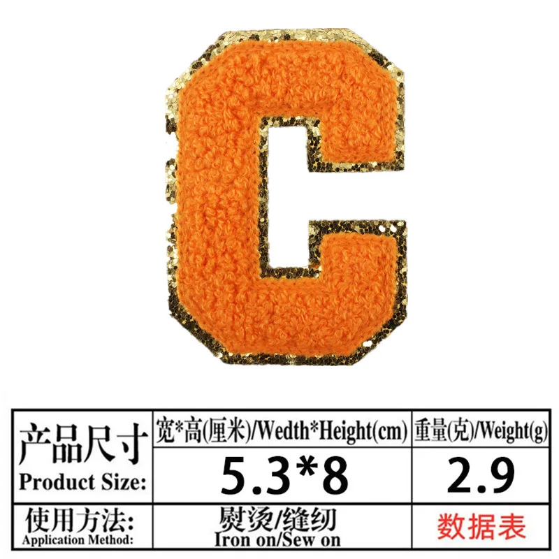 New Fashion Chenille Patches Letter DIY Colorful Letter Patch 26 Alphabet Chenille Patches Fabric PVC Sustainable Sequins