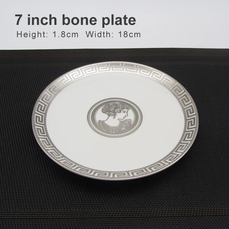 MC оптовая продажа столовая посуда с серебряным ободком для ресторана серые фарфоровые обеденные наборы набор чая и кофе