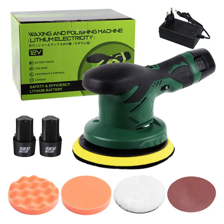 12V Cordless Car Polisher Tool Sets Brushless Portable Electric Battery Polishing Car Buffer Polisher Machine