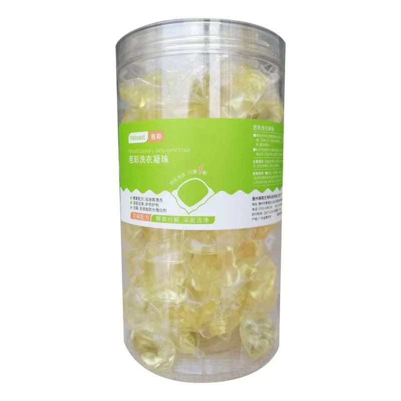 Низкая пена и легко моющие средства для стирки с длительным ароматом летняя стерилизация для удаления пятен
