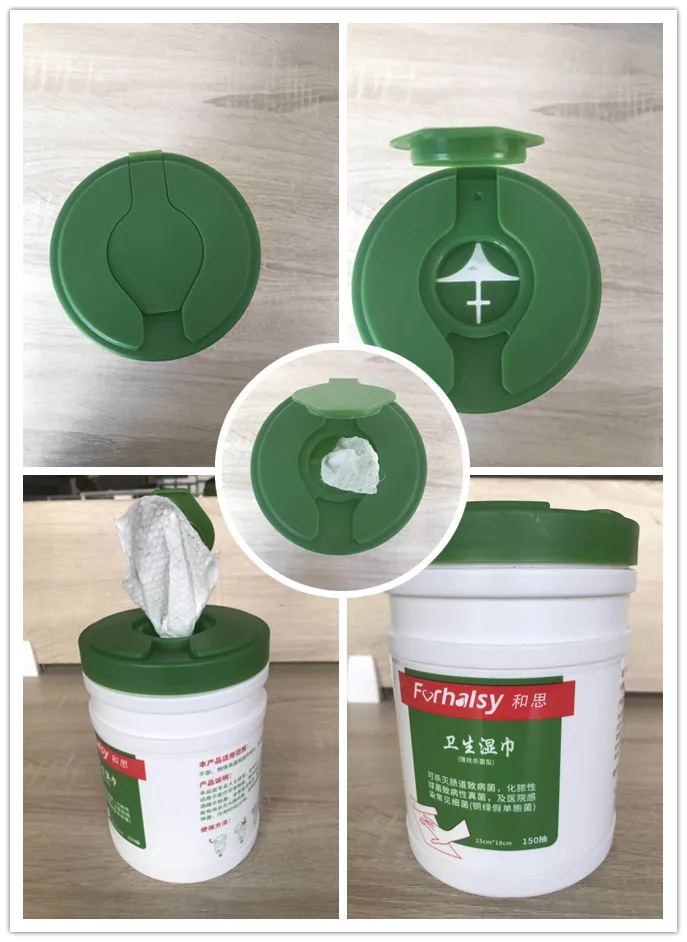 China gym sanitizing canister wet wipes
